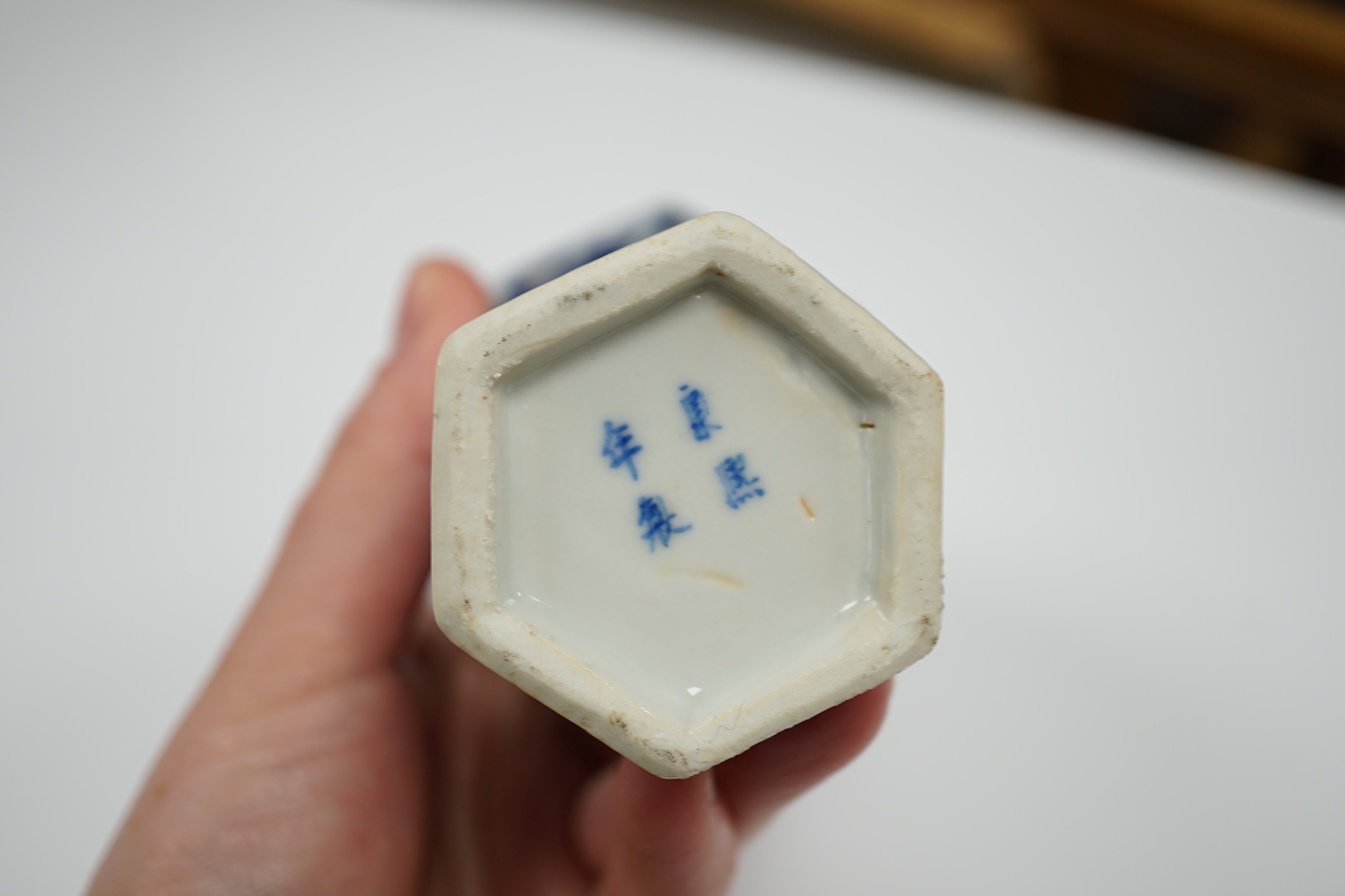 A small Chinese blue and white hexagonal vase, 19th century, 14cm